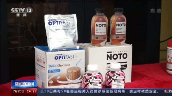 吃代餐食品能否實現快速減肥？專家：長遠來看可能會越減越肥