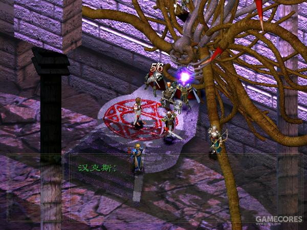 童年的戰棋SLG經典《幻世錄》