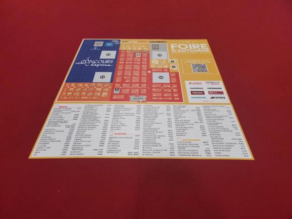 來逛21年巴黎秋季博覽會