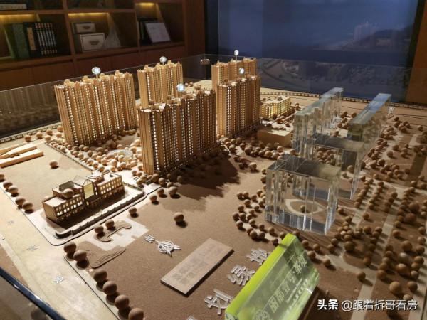 房價從7萬到12萬！北京東四環3個新盤測評來了