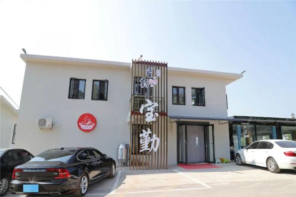 魚羊的鮮，金海湖的美~等你來體會