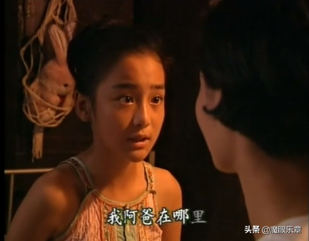 26年後看《孽債》:嚴曉頻像王菲、思凡真帥、女神就是池華瓊 26年後看《孽債》:嚴曉頻像王菲、思凡真帥、女神就是池華瓊