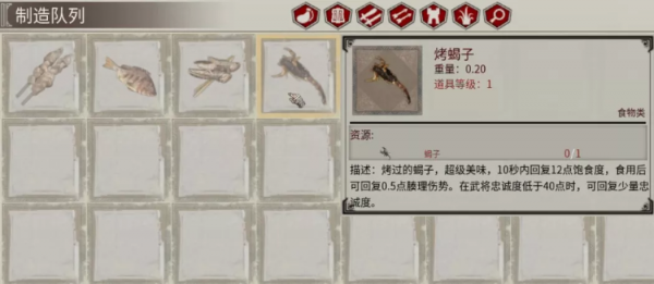 東方生存遊戲要怎麼做,《帝國神話》給出了一個答案 東方生存遊戲要怎麼做,《帝國神話》給出了一個答案