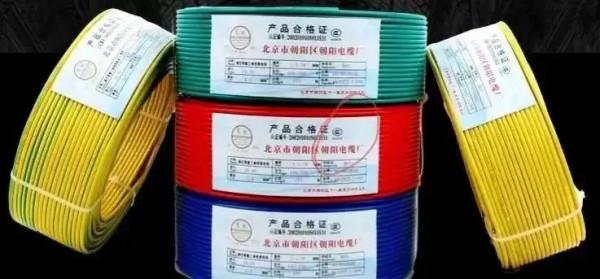 18項水電驗收標準，如果你不懂，驗收就是走過場，吃虧的是自己