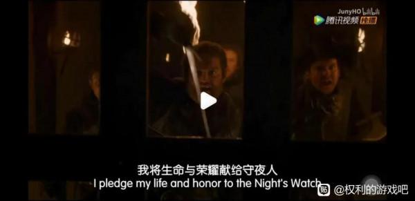 《權利的遊戲》劇中經典片段