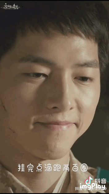 偶像劇男主發福多可怕？菅田將暉油膩感十足，片寄涼太腫到認不出