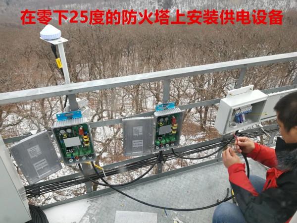 國慶快樂,大貓貓 國慶快樂,大貓貓