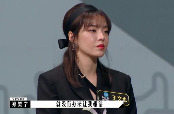 製片人尬誇,李誠儒啞火,星二代讓《導演請指教》更“真實”了 製片人尬誇,李誠儒啞火,星二代讓《導演請指教》更“真實”了