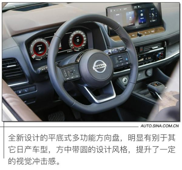 打破常規的“逆行者”試駕全新日產奇駿 打破常規的“逆行者”試駕全新日產奇駿