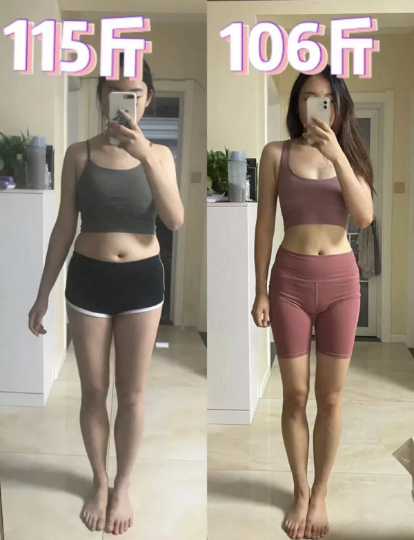 如何透過小細節改變外貌？