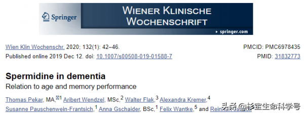 無法治癒的老年痴呆，終於出現了希望的曙光