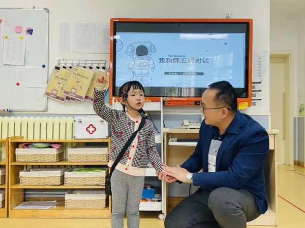 育賢一幼第四屆故事大王班級海選活動開始啦 育賢一幼第四屆故事大王班級海選活動開始啦