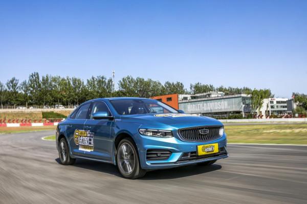 15萬的動力自由 玩車自由 試駕吉利星瑞 15萬的動力自由 玩車自由 試駕吉利星瑞