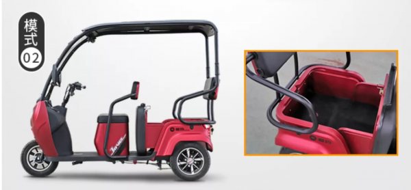 適合老年人的3款帶蓬三輪車,最高續航100公里,接娃、代步都可以 適合老年人的3款帶蓬三輪車,最高續航100公里,接娃、代步都可以