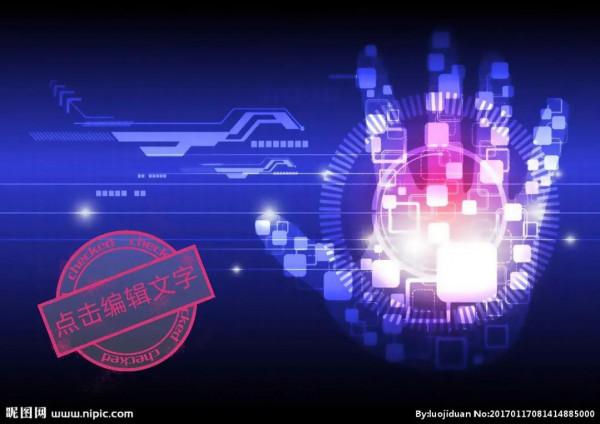 無需杞人憂天，卻要敢於異想天開