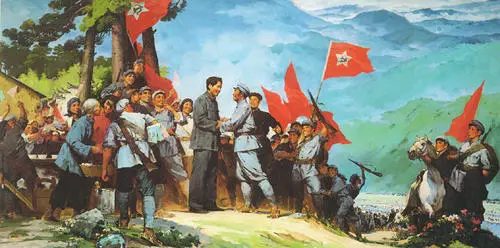 毛澤東的實踐智慧 毛澤東的實踐智慧