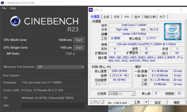 高顏值的親民遊戲本!微星俠客-刃15評測:效能釋放超想象 高顏值的親民遊戲本!微星俠客-刃15評測:效能釋放超想象