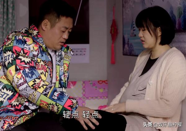 《鄉村愛情14》多個家庭離婚，王大拿都沒躲過，下一個會是誰