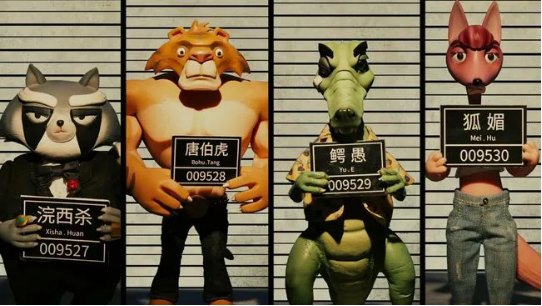 「工人日報e網評」反詐動畫刷屏，嚴肅話題的宣介就得這麼拼