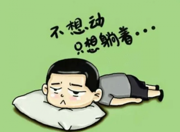 23歲懶死家中？身為“第一懶人”的他，究竟懶到了什麼程度？