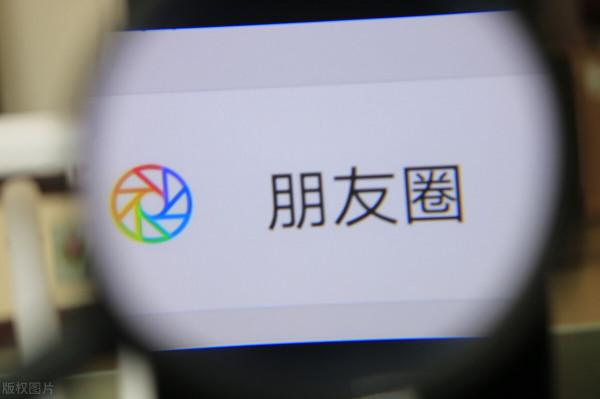 你的朋友圈，暴露了你的性格