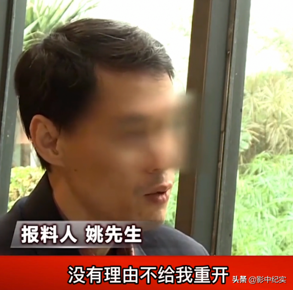 2016年價值48萬的手機號，未欠費卻被登出，移動公司至今沒解釋