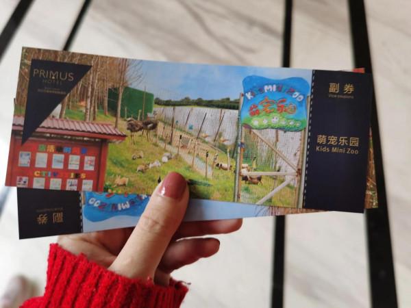 酒店遛娃之漢南綠地鉑瑞,紅火到冷清到底是什麼原因 酒店遛娃之漢南綠地鉑瑞,紅火到冷清到底是什麼原因