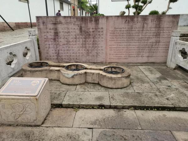 ​“婺州古城”中精華景點——太平天國侍王府