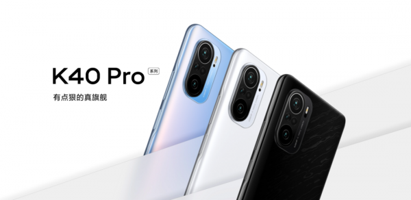 2022年初換機推薦②2000~3000元價位段機型推薦