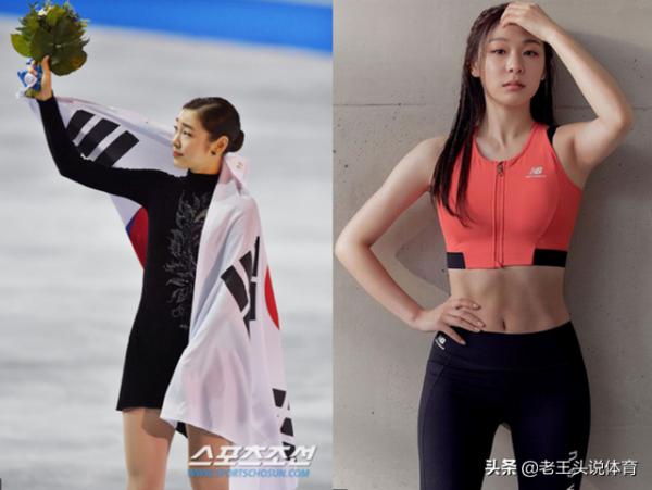 韓國花滑第一女神金妍兒退役之後怎樣了