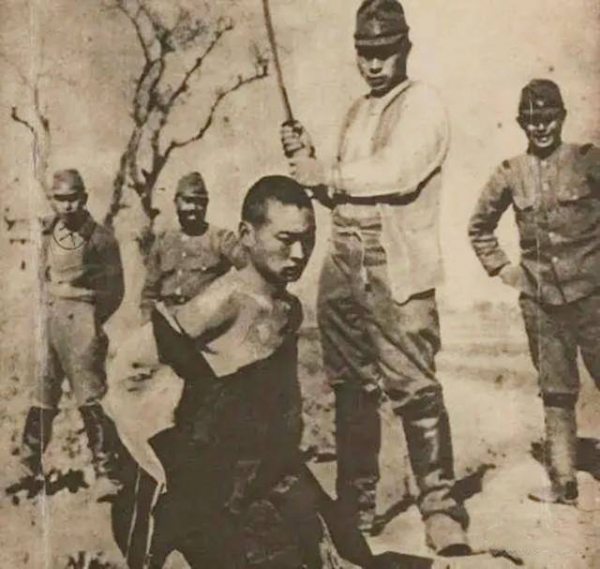 鶴丸光吉槍決全過程：行刑槍支換成衝鋒槍，死前高喊“天皇萬歲”