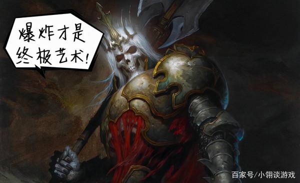 暗黑2之7大職業實用性強度排名與評測，各大角色流派主要的用途