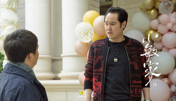 《小敏家》可能會有的3大戲劇衝突:金佳駿陳佳佳會戀愛最明顯 《小敏家》可能會有的3大戲劇衝突:金佳駿陳佳佳會戀愛最明顯