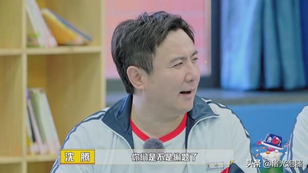 《麻花特開心》第一期：滿懷期待，套路滿滿，我不開心