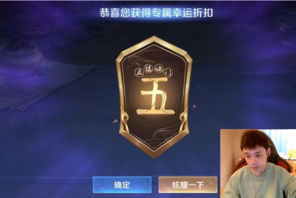 28號碎片商店上架新皮,2萬金幣留給新英雄金蟬 28號碎片商店上架新皮,2萬金幣留給新英雄金蟬