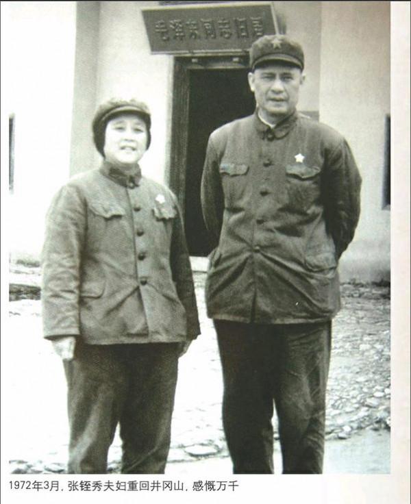 抓不住的戰機！長津湖血戰未能全殲美軍，全怪26軍？換誰都不行