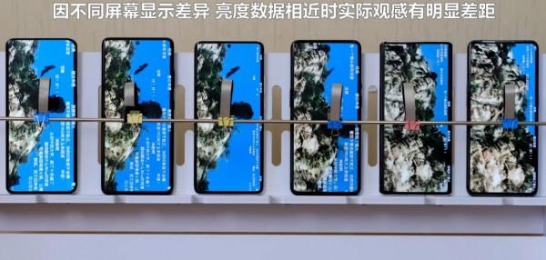 六大旗艦續航測試,使用持久力哪家強?魅族18Pro令人出乎意料 六大旗艦續航測試,使用持久力哪家強?魅族18Pro令人出乎意料