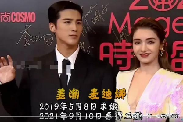 只領證沒辦婚禮的明星，聶歡霍思燕嫁給愛情，趙麗穎已經離婚