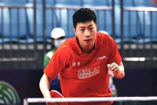 全運會男團4強出爐!奧運冠軍爆冷出局,樊振東馬龍有望會師決賽 全運會男團4強出爐!奧運冠軍爆冷出局,樊振東馬龍有望會師決賽