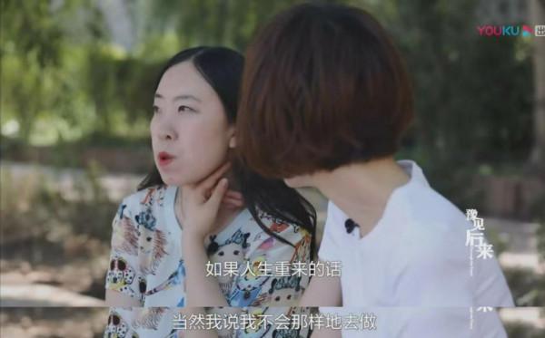 14年過去了,那個為追星逼父跳海的楊麗娟,如今過得怎樣? 14年過去了,那個為追星逼父跳海的楊麗娟,如今過得怎樣?