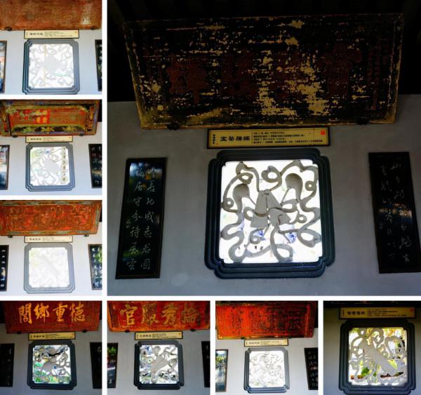 28)蘇轍·吳中：江南唯一的園林古鎮--木瀆