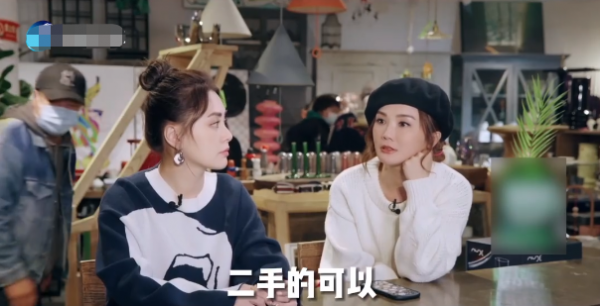 港星在上海買房有多難？Twins積分不夠，楊千嬅繳很久社保才落戶