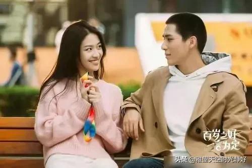 盤點二十六部從校服到婚紗的青春甜寵劇，年少有你 未來也有你