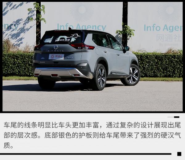 實測0-100公里加速8.94秒,全新奇駿秒變精神小夥 實測0-100公里加速8.94秒,全新奇駿秒變精神小夥