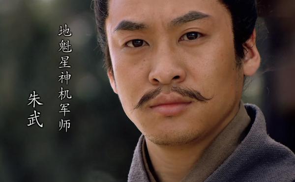 水滸裡的中秋節，三位好漢的悲涼往事，殺掉未婚妻的武松徹底反了