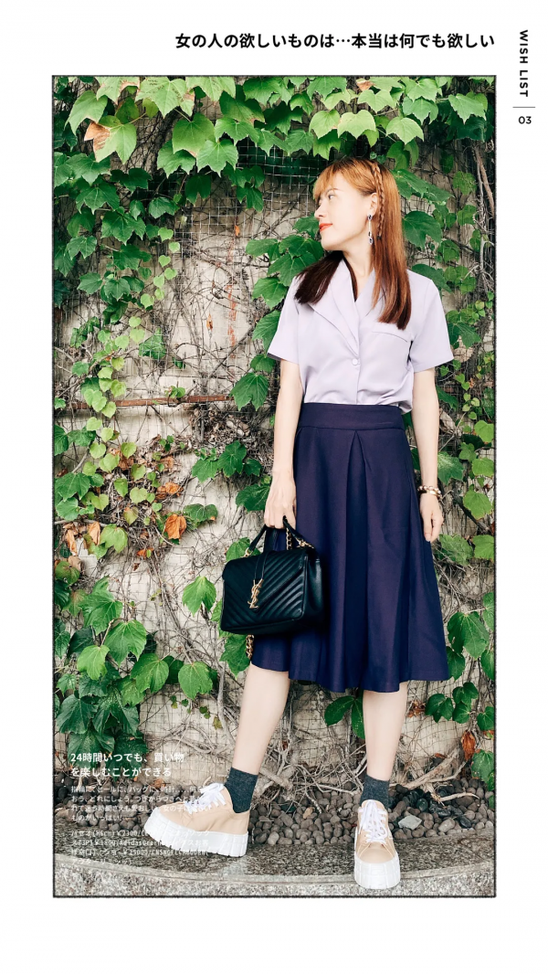 素人模板丨傘裙和這些鞋搭配,比高跟鞋還好看 素人模板丨傘裙和這些鞋搭配,比高跟鞋還好看