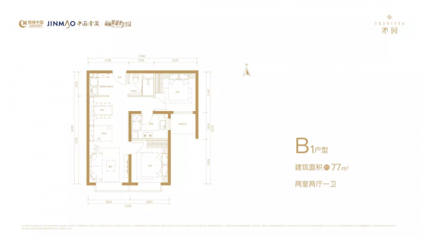 臨鐵小戶型才是北京樓市“硬通貨”,剛需一定做對選擇 臨鐵小戶型才是北京樓市“硬通貨”,剛需一定做對選擇