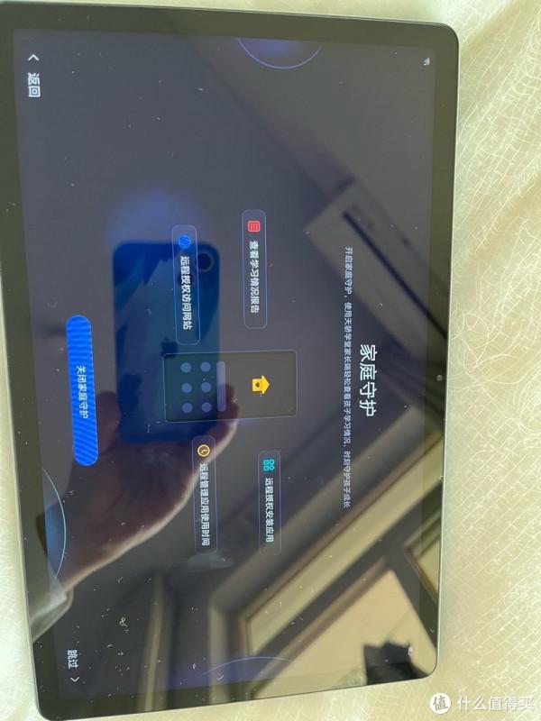 打卡完只要799的學習平板，不香嗎？聯想天驕平板電腦體驗