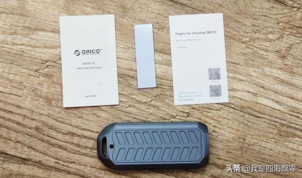 三星PM9A1 GEN4 SSD用USB4硬碟盒在雷電3和雷電4下速率能到多少? 三星PM9A1 GEN4 SSD用USB4硬碟盒在雷電3和雷電4下速率能到多少?