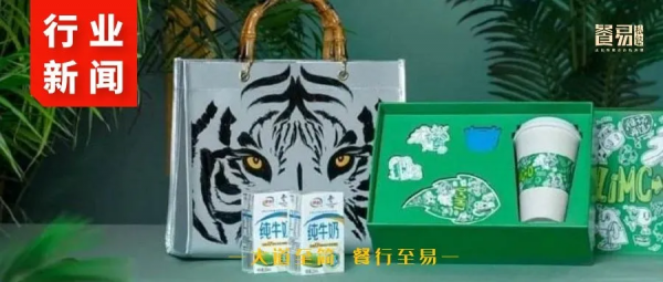 伊利回應收購百吉福乳酪；蜜雪冰城於海南投資成立幸運咖商貿公司